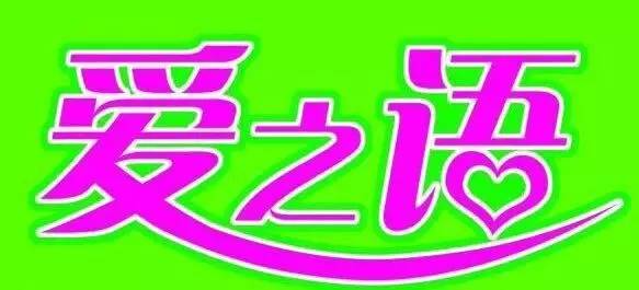 心理咨詢工作室 您身邊的心理健康專家與健康咨詢