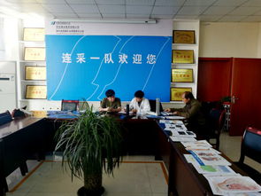 神木隆德礦業有限責任公司 關注員工健康，推進企業可持續發展